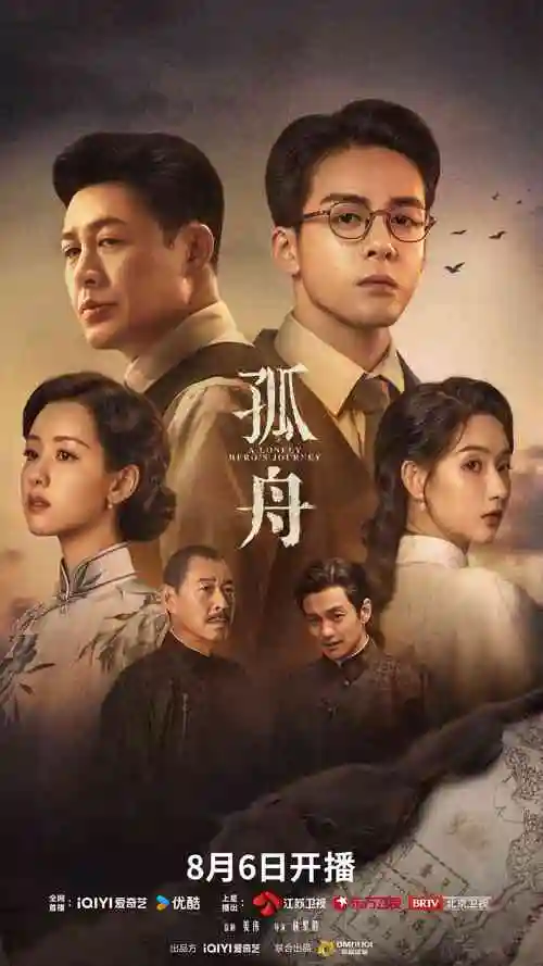 甜蜜惩罚真人版电视剧全集在线观看
